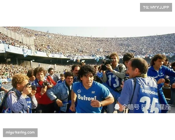 那不勒斯市政府计划将马拉多纳纪念日定为官方城市节日